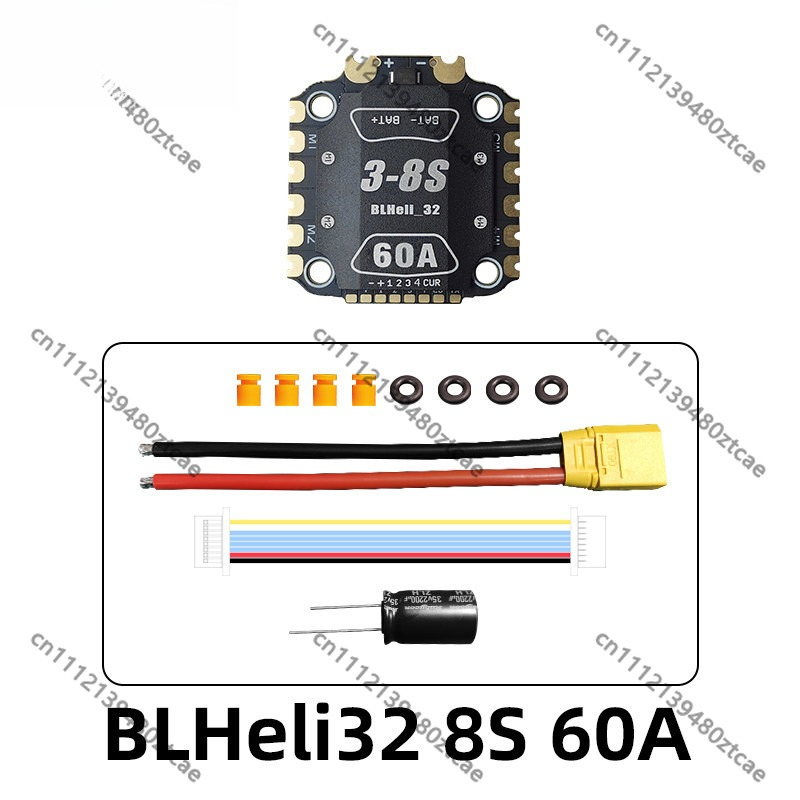 60A 32비트 ESC 히트 싱크 3-8S FPV 레이 - Drone Racing Esc 리뷰 및 가격